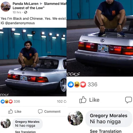 meme