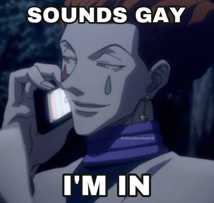 meme